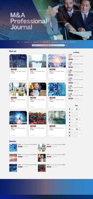 hodd (hodd)さんの大手M&Aアドバイザリーのオウンドメディアのサイトデザインへの提案