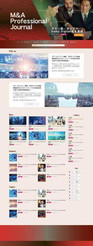 hodd (hodd)さんの大手M&Aアドバイザリーのオウンドメディアのサイトデザインへの提案