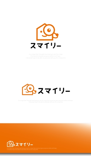 魔法スタジオ (mahou-phot)さんの賃貸情報サイト「スマイリー」のロゴ制作への提案