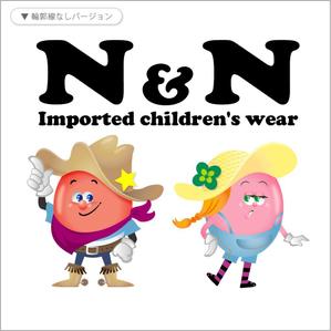 CHICAさんの輸入子供服販売のキャラクターへの提案