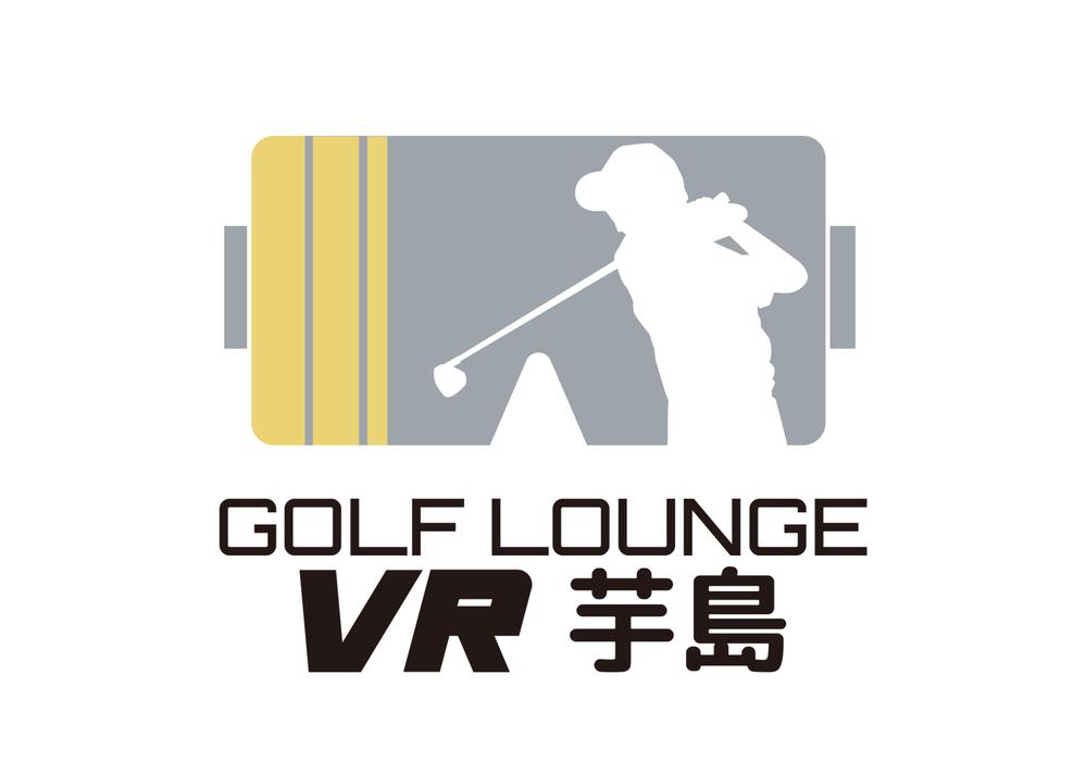 GOLF LOUNGE VR芋島-4.jpg