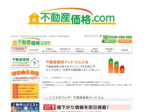 miyamaさんの不動産ポータルサイトのロゴマーク制作への提案