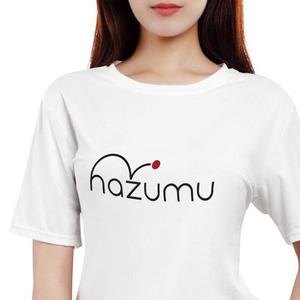 takeoff (takeoff)さんのうごく楽しさ発見スタジオ『hazumu』ロゴへの提案