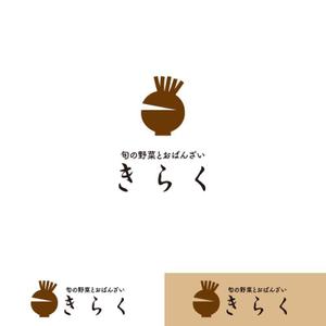 twoway (twoway)さんの飲食店【きらく】のロゴ。への提案