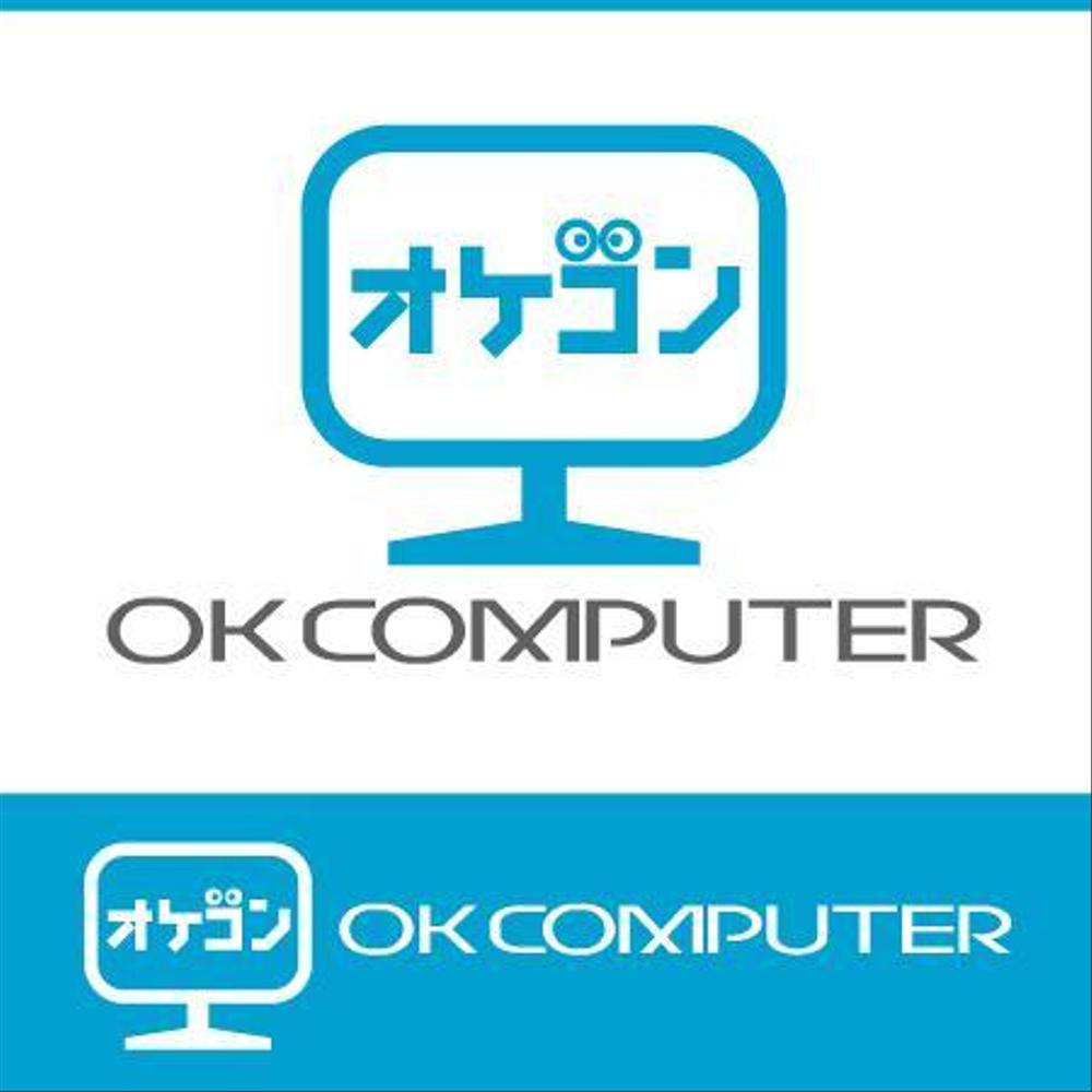 OkComputer_sama03.jpg