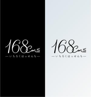 CHABIN (CHABIN)さんのアパレルブランド　高身長さん向けファッションブランド　ロゴ　への提案