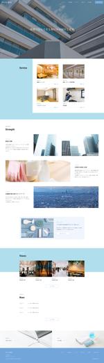 木部ユウコ (bosstaro)さんの【当選者は継続確約】ビルメンテナンス会社のWEBサイト TOPページデザインへの提案
