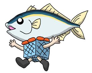 お絵描きカーネル (colonel-design-offic)さんのハマチのキャラクターデザインへの提案