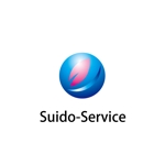 Cheshirecatさんの「Suido-Service」のロゴ作成への提案