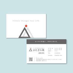 olit design ()さんのパーソナルトレーニングジムの【ショップカード】デザインへの提案