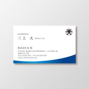 T-aki (T-aki)さんの名刺デザインへの提案