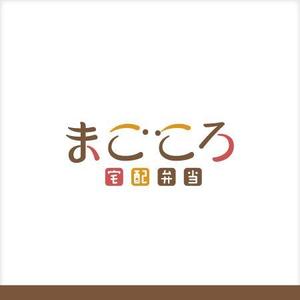 MK Design ()さんの「まごころ宅配弁当」のロゴ作成への提案