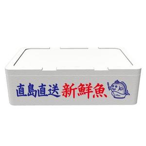 ぽぽ２ (popo2)さんのハマチのキャラクターデザインへの提案