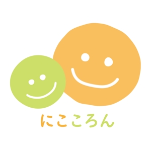 tsuchiya_ent (tsuchi_k5)さんのベビーマッサージ「にこころん」のロゴへの提案
