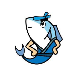 リンクデザイン (oimatjp)さんのハマチのキャラクターデザインへの提案