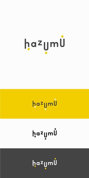 designdesign (designdesign)さんのうごく楽しさ発見スタジオ『hazumu』ロゴへの提案