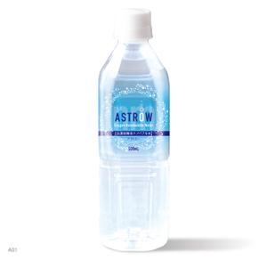 S O B A N I graphica (csr5460)さんのナノバブル酸素水 ペットボトルラベルデザインへの提案
