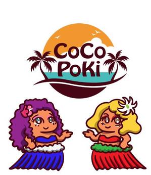猫砂 (fialove196)さんのハワイを感じられる双子のキャラクターデザインへの提案