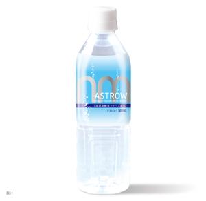S O B A N I graphica (csr5460)さんのナノバブル酸素水 ペットボトルラベルデザインへの提案