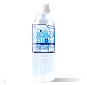 S O B A N I graphica (csr5460)さんのナノバブル酸素水 ペットボトルラベルデザインへの提案