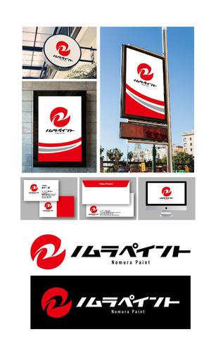 K-J (king_j)さんの外壁塗装会社のロゴマークの作成への提案