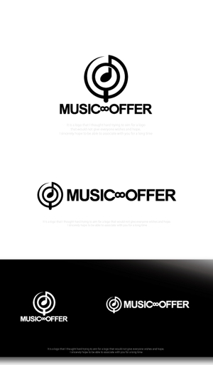 魔法スタジオ (mahou-phot)さんの音楽家が仕事を探すサイト　MUSIC∞OFFER　のロゴへの提案