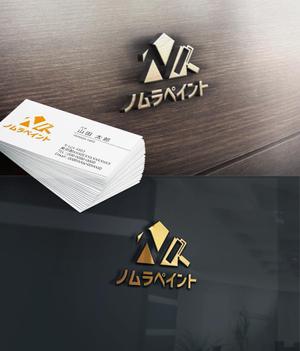 REVELA (REVELA)さんの外壁塗装会社のロゴマークの作成への提案