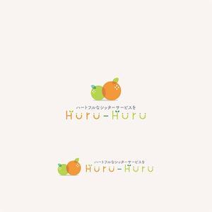  nobuworks (nobuworks)さんのベビーシッタ―サービス「HURU-HURU」のロゴへの提案