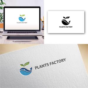 Hi-Design (hirokips)さんのplants factory 水耕植物工場のロゴへの提案