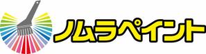 有限会社キッズアンドダディ (monsoonwave)さんの外壁塗装会社のロゴマークの作成への提案