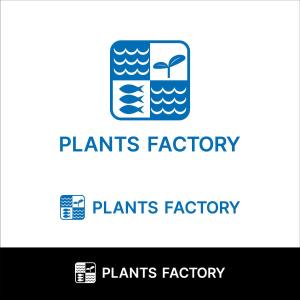 安原　秀美 (I-I_yasuhara)さんのplants factory 水耕植物工場のロゴへの提案
