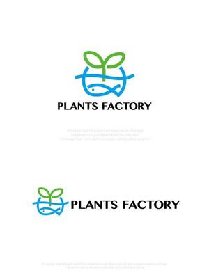 魔法スタジオ (mahou-phot)さんのplants factory 水耕植物工場のロゴへの提案