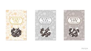kkstyle (kkstyle)さんのキャットフードのようなクッキー3種のパッケージデザインへの提案