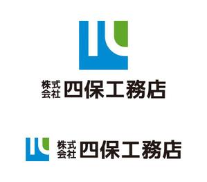 tsujimo (tsujimo)さんの「株式会社　四保工務店」のロゴ作成への提案