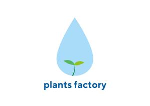 tora (tora_09)さんのplants factory 水耕植物工場のロゴへの提案