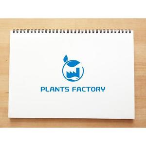 yusa_projectさんのplants factory 水耕植物工場のロゴへの提案