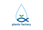 tora (tora_09)さんのplants factory 水耕植物工場のロゴへの提案