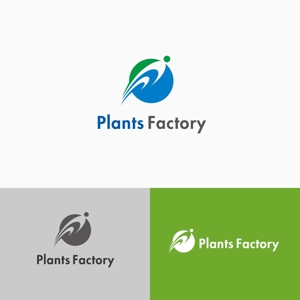 atomgra (atomgra)さんのplants factory 水耕植物工場のロゴへの提案