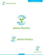 queuecat (queuecat)さんのplants factory 水耕植物工場のロゴへの提案