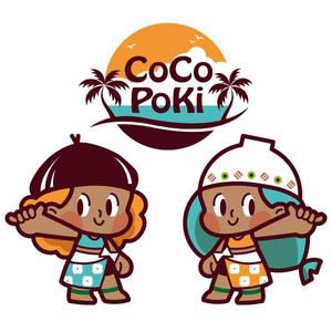07kbさんのハワイを感じられる双子のキャラクターデザインへの提案