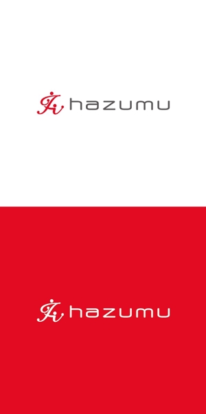 ヘッドディップ (headdip7)さんのうごく楽しさ発見スタジオ『hazumu』ロゴへの提案