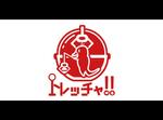 yokoyama (jobuser_yok01)さんのゲームセンター「トレッチャ!!」のロゴへの提案