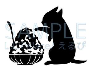 株式会社エルエルパレス／岩気裕司 (elpiy)さんの商品パッケージ用「かき氷と猫｣のシンプルなイラストへの提案