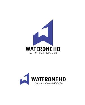 horieyutaka1 (horieyutaka1)さんのウォーターワンホールディングスのロゴ作成依頼への提案