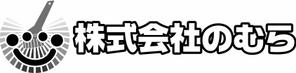 有限会社キッズアンドダディ (monsoonwave)さんの外壁塗装会社のロゴマークの作成への提案