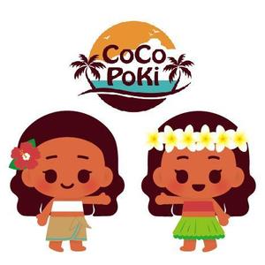 cherry-song (cherry-song)さんのハワイを感じられる双子のキャラクターデザインへの提案