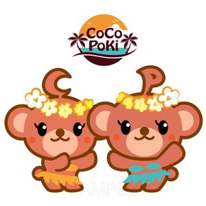 あーまん (aaman)さんのハワイを感じられる双子のキャラクターデザインへの提案
