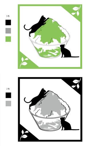 さき（イラストレーター+ナレーション） (Lulu_H)さんの商品パッケージ用「かき氷と猫｣のシンプルなイラストへの提案