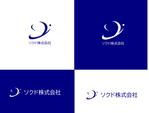 560 (Boob)さんの営業会社　ソクド株式会社のロゴへの提案