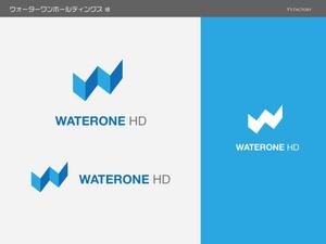 Y's Factory (ys_factory)さんのウォーターワンホールディングスのロゴ作成依頼への提案